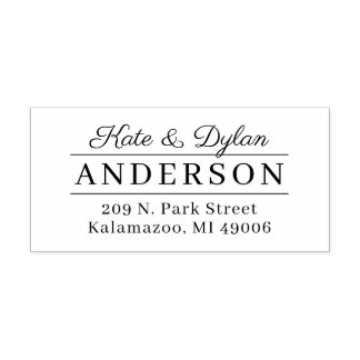 Sello De Caucho Pareja Elegante Monograma de Dirección de Retorno 