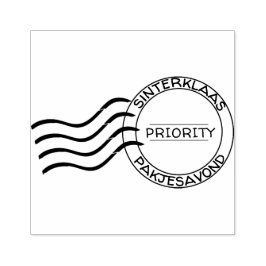 Sello De Caucho Priority stempel voor Sinterklaaspakjes