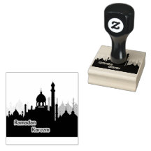 Ramadan kareem