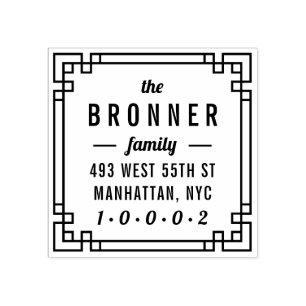 Sello De Caucho Remite cuadrado moderno de encargo del apellido