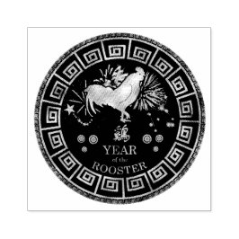 Sello De Caucho Rooster zodiaco chino ID542