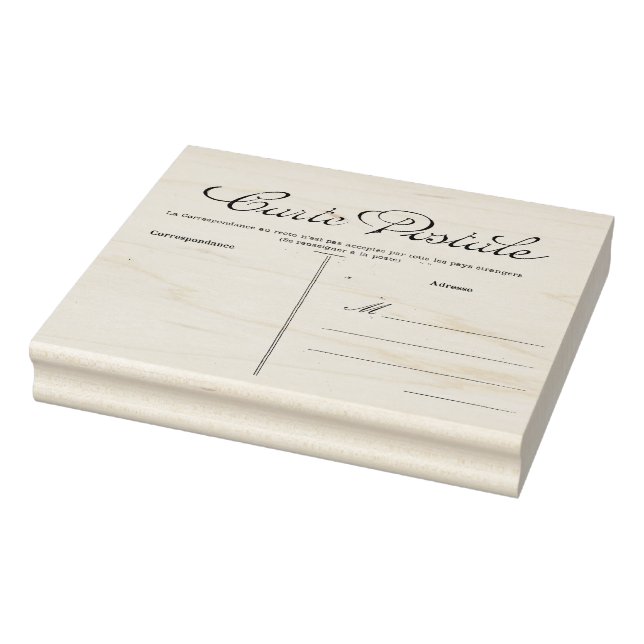 Sello De Caucho Rubbe de plantilla postal postal en blanco (Sello)