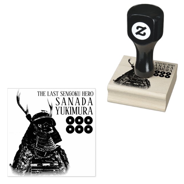 SELLO DE CAUCHO SANADA YUKIMURA セルフインキングスタンプ (Sellado)