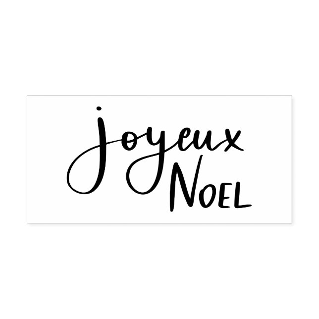 Sello De Caucho Sencillo elegante | Guión casual de Joyeux Noel (Impresión)