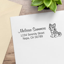 Sello De Caucho Shiba Inu Cuppy Dog Return Address