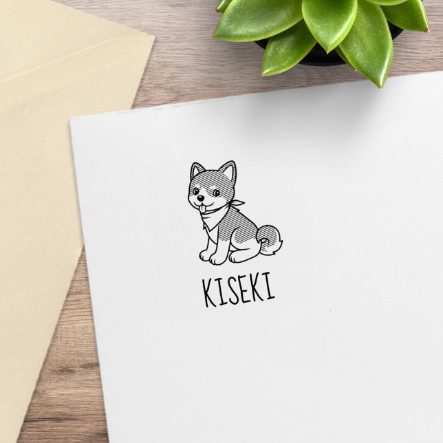 Sello De Caucho Shiba Inu Puppy Dog Custom Name 1x1 (Subido por el creador)