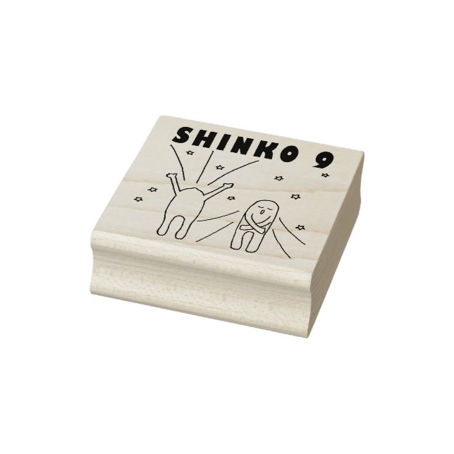 Sello De Caucho "Shinko 9" Respiración Profunda (Sello)