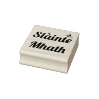 Slainte Mhath, Gàidhlig buenas bendiciones/cardill