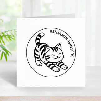 Sello De Caucho Stretching Tabby Cat Custom Text