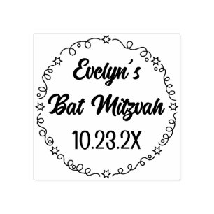 Sello De Caucho Tiempo de fiesta de Bar o Bat Mitzvah BM