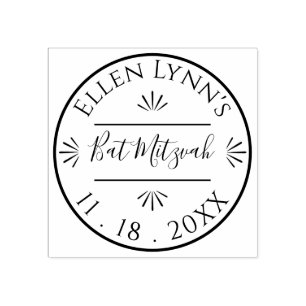 Sello De Caucho Tinta personalizada Bat Mitzvah o Bar Mitzvah