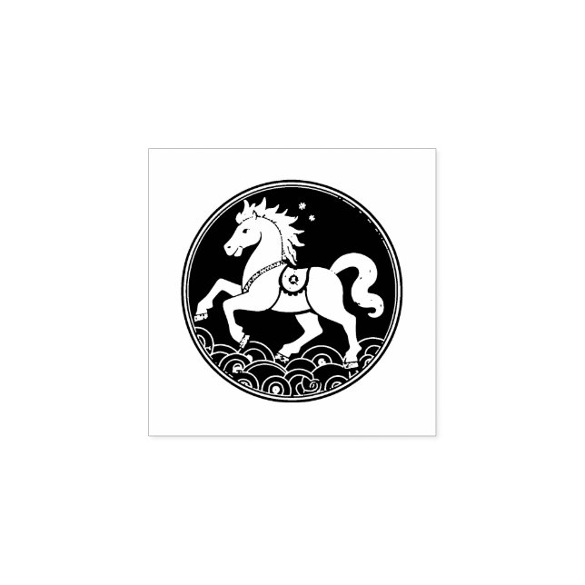 Sello De Caucho Year of the Horse 2026 Chinese New Year  (Impresión)