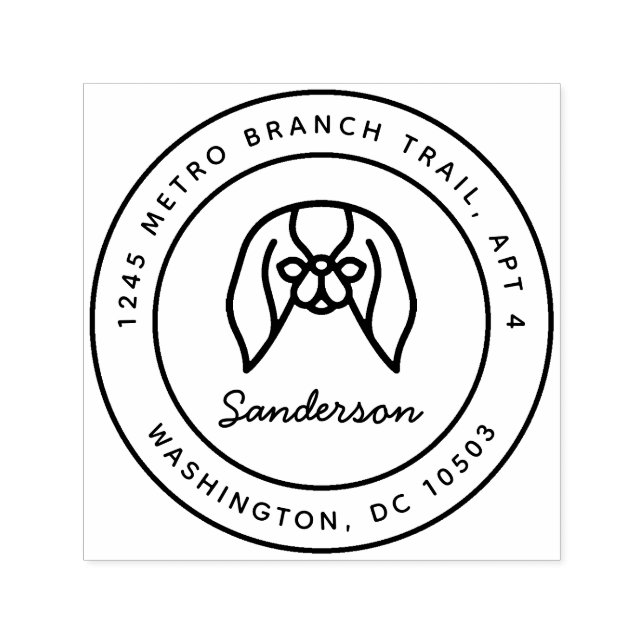 Sello de dirección de retorno chino/pekinés japoné (Diseño)