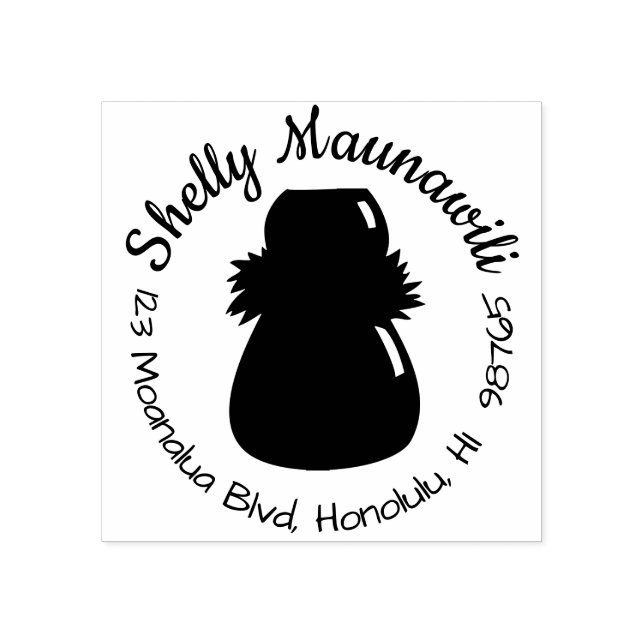 Sello de dirección de retorno hawaiano Hula Dancer (Impresión)