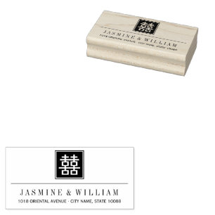 Sello de goma de Boda chino de doble felicidad