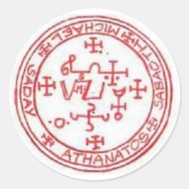 Sello de Michael (Anverso)