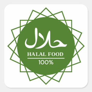 Sello de negocio árabe inglés halal