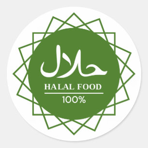 Sello de negocio halal inglés árabe