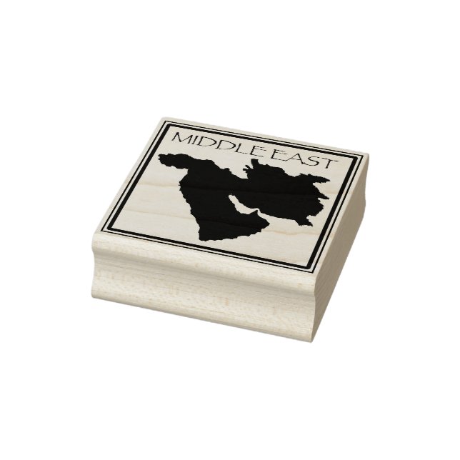 Sello de pasaporte de Oriente Medio (Sello)