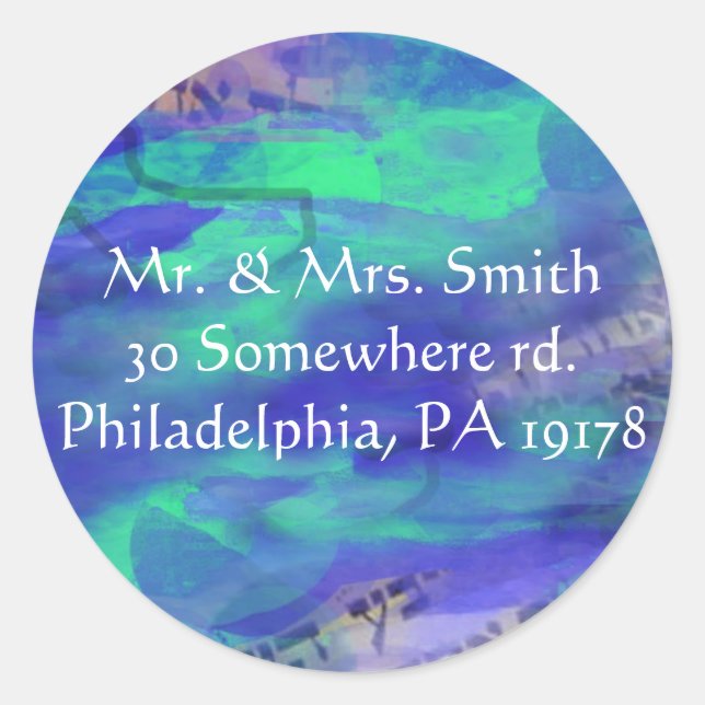 Sello de respuesta del Pegatina Torah (Anverso)