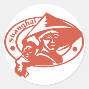 Sello de Shanghai