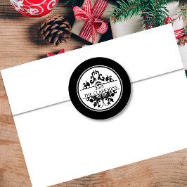 Sello elegante de la envolvente de la damáscara bl