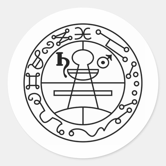 Sello Goetia de Salomón (Anverso)