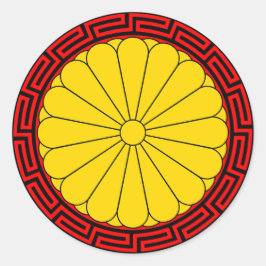 Sello Imperial de Japón Sello de Crisantemo