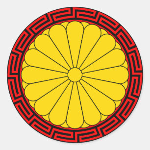 Sello Imperial de Japón Sello de Crisantemo