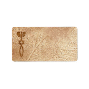 Sello mesiánico envejecido - espacio en blanco de