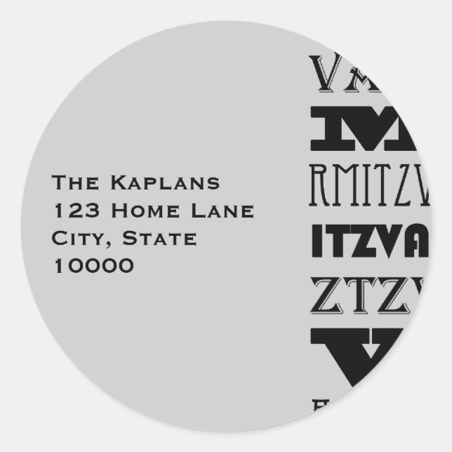 Sello para sobres plateado de Guay Silver Bar Mitz (Anverso)