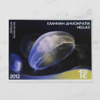 Sello postal griego Eared Aurelia