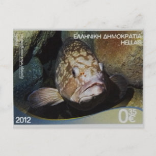 Sello postal griego Mero
