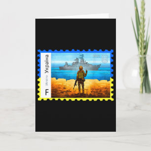Sello postal retro vintage Ucrania Bandera Orgullo