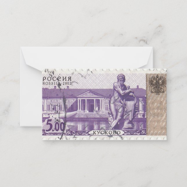 Sello postal ruso Kuskovo (Anverso)