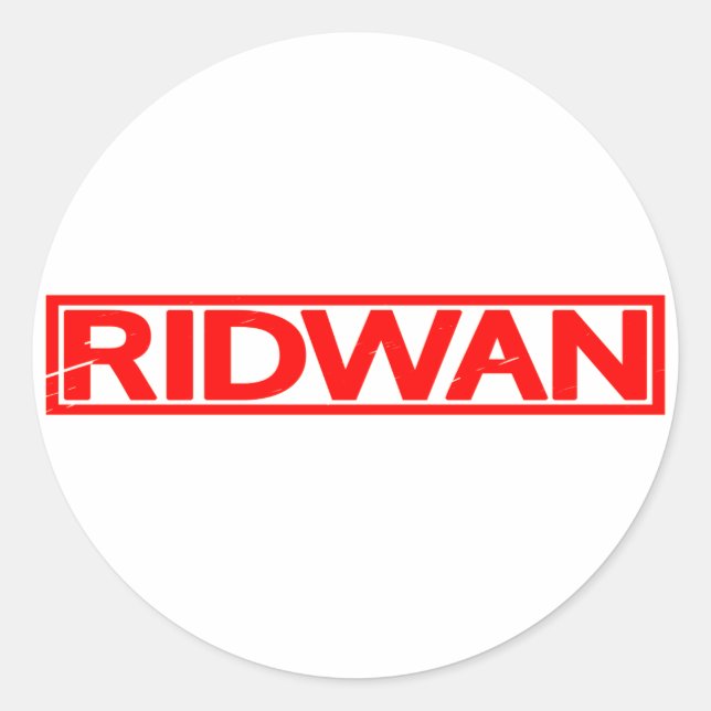 Sello Ridwan (Anverso)