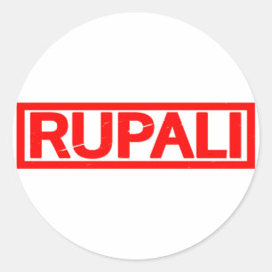 Sello Rupali