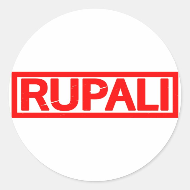 Sello Rupali (Anverso)