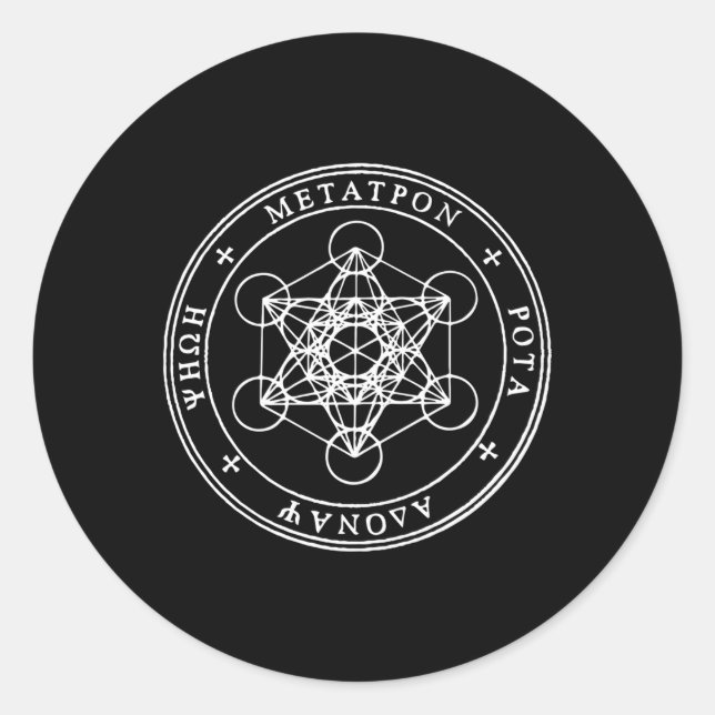 Sello Santo De Archangel Metatron Aka Enoch Sigil (Anverso)