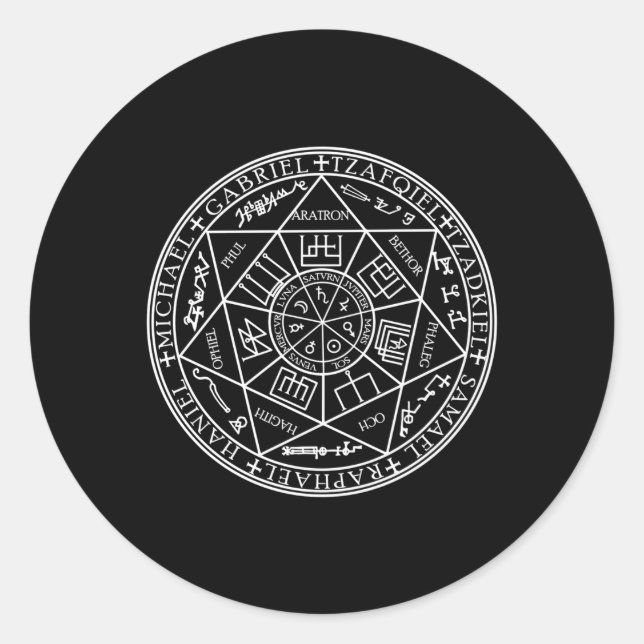 Sello Santo De Los 7 Arcángeles (Anverso)