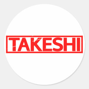 Sello Takeshi