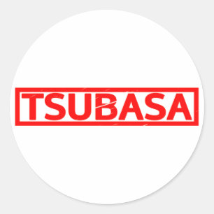 Sello Tsubasa