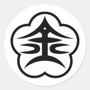 Sello urbano de Kanazawa (JAPÓN)