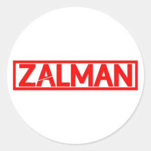 Sello Zalman