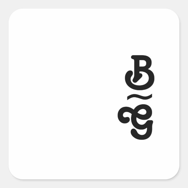 Sellos para sobres modernos de monograma con letra (Anverso)