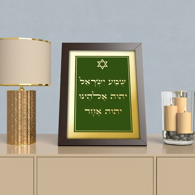 Sema de Relieve metalizado dorado para la tarjeta  (Subido por el creador)