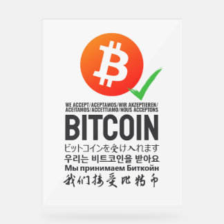 Señal Acrílica Aceptamos bitcoin (multilingüe)