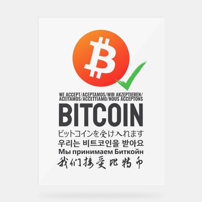 Señal Acrílica Aceptamos bitcoin (multilingüe) (Anverso)