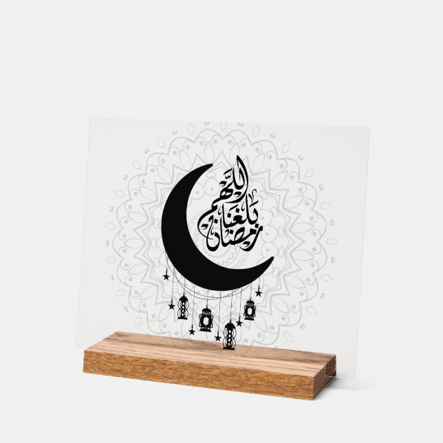 Señal Acrílica Arabic Diwani Calligraphy, Crescent Moon & Lantern (Ángulo)
