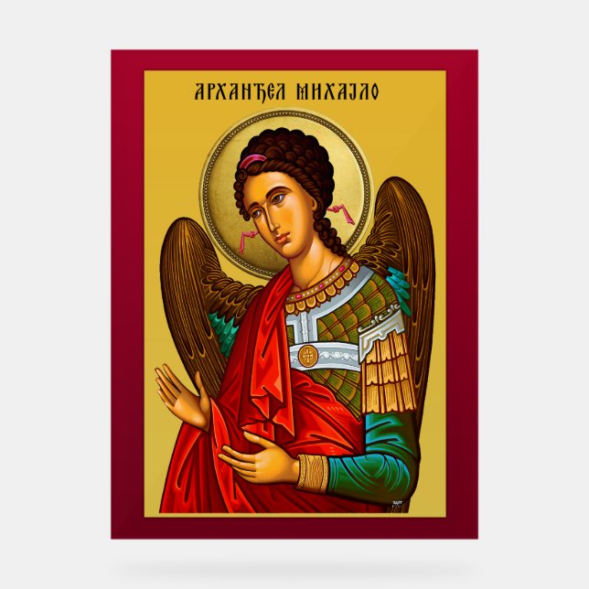 Señal Acrílica Arcángel Miguel 2 (Anverso)